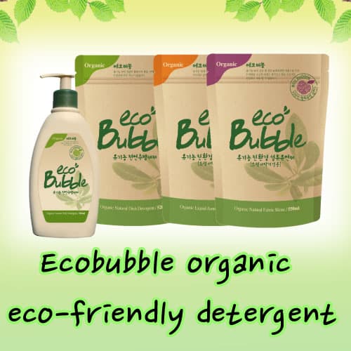 Ecobubble organic eco-friendly detergent